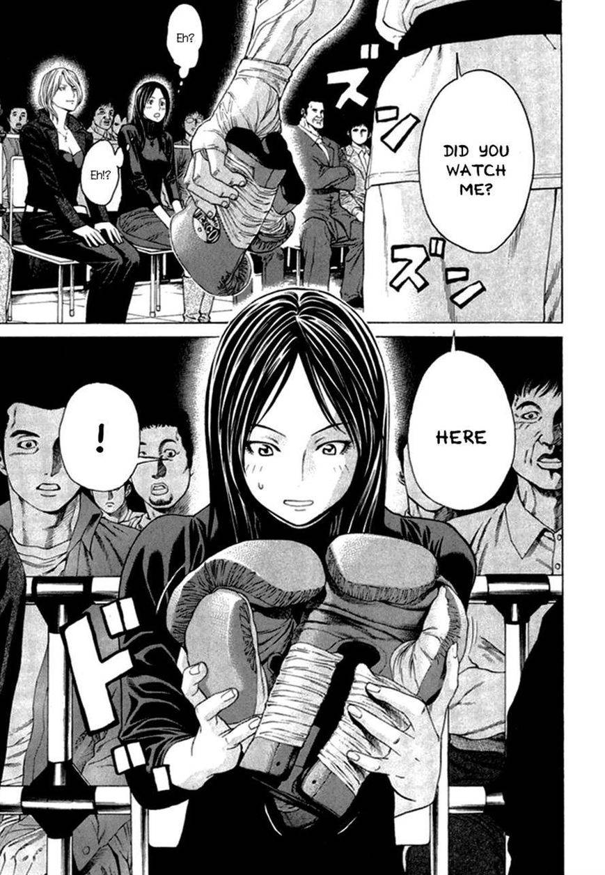 Karate Shoukoushi Kohinata Minoru Chapter 273 7